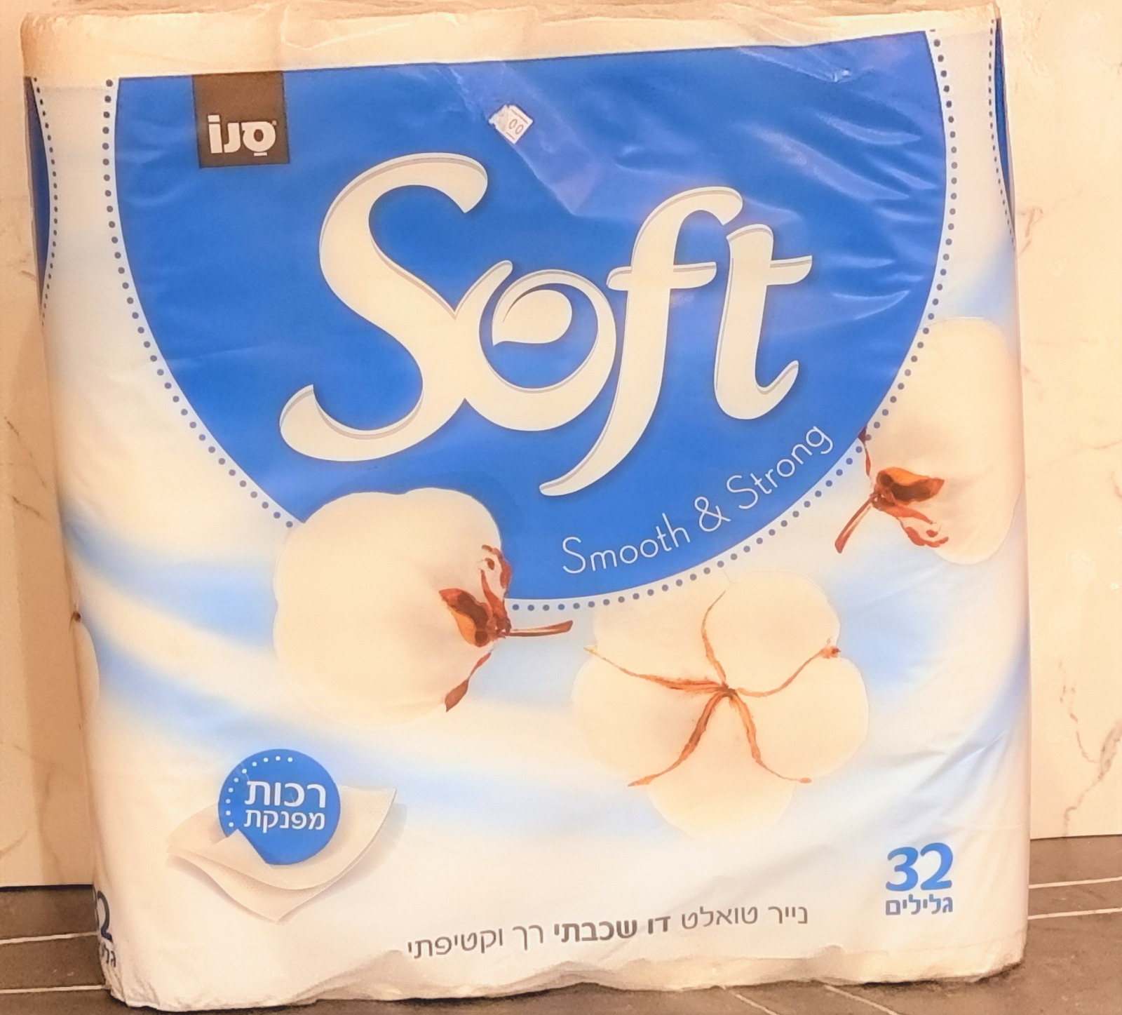 WhatsApp Image 2021-11-17 at 9.07.46 AM.jpeg